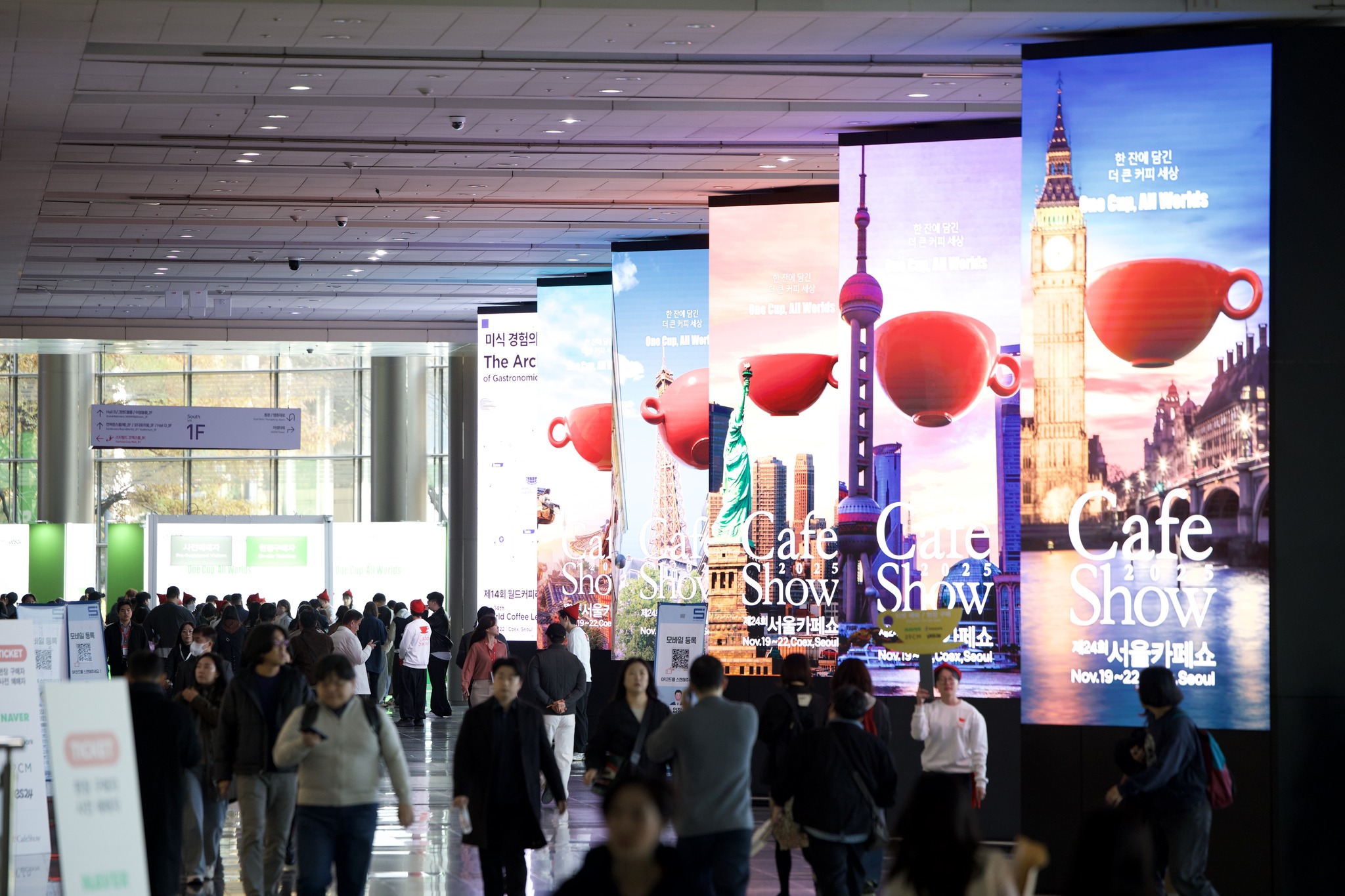 Cafe Show Seoul 2025