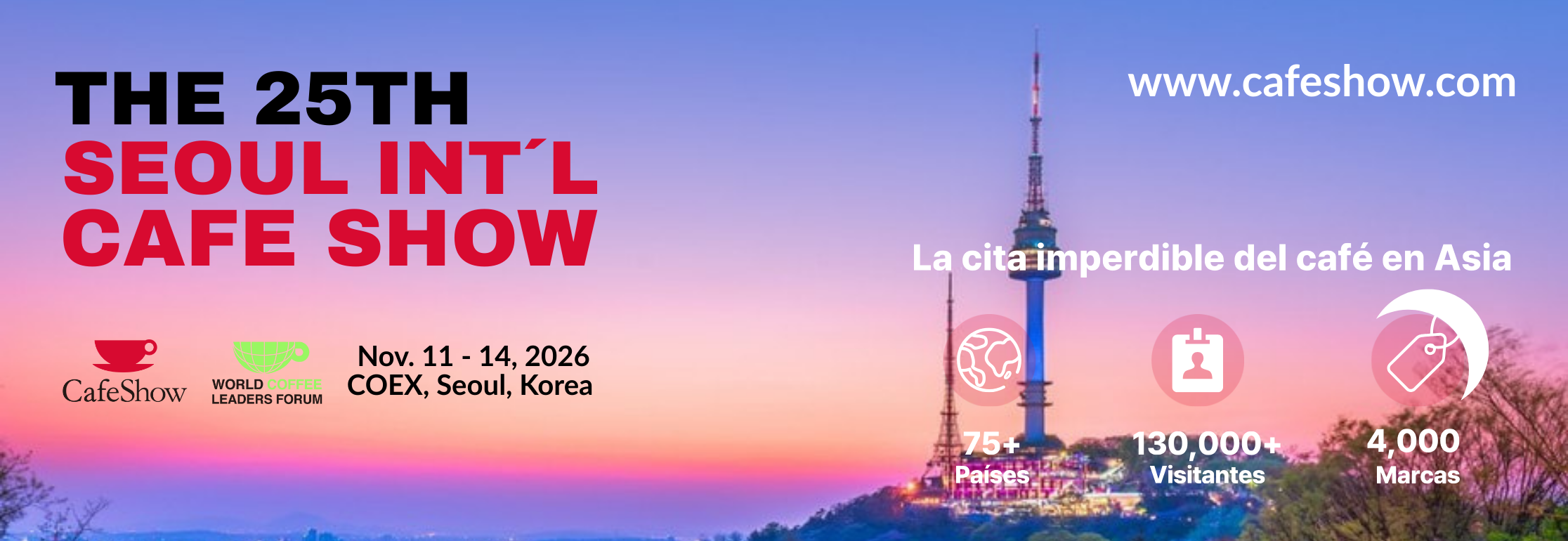 cafeshowseoul2026.pdf